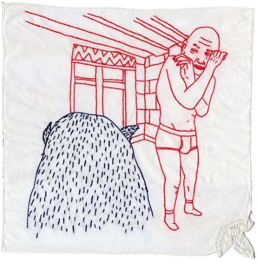 Интерсекционалност Интерсекционалност